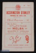 1953/54 Accrington Stanley v Grimsby Town Div. 3 (N), 16 September 1953; fair. (1)