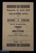 Rare First France v England Rugby League Programme: Great survivor, substantial issue