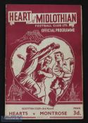 1952/53 Hearts v Montrose Scottish Cup match 21 February 1953; fair at best. (1)