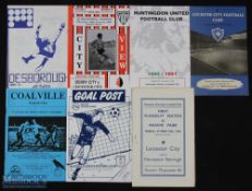 Leicester City football programme selection (7) features 57/58 Borussia Dortmund (H) and aways 64/65