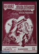 1952/53 Hearts v Rangers Div 'A' programme 13 December 1952; fair/good. (1)