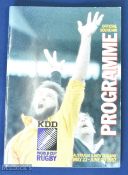 RWC 1987 Overall Rugby Programme: The large bold issue for the whole of this inaugural Rugby World