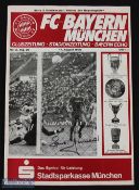 Scarce UEFA Super Cup Final programme 1976 Bayern Munich v SC Anderlecht 17 August 1976 has