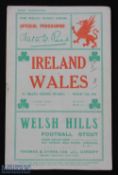 1926 Wales v Ireland Rugby Programme: In VG condition, the Swansea issue for this 11-8 Wales win,
