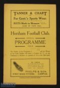 Pre-war 1929/1930 Horsham 'A' v Bognor 'A' Boxing Day 1929 County League match; good. (1)