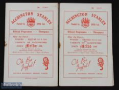 1953/54 Accrington Stanley v Rochdale Div. 3 (N), 7 April 1954, v Southport Div. 3 (N) 17 April 1954