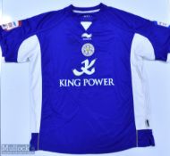 Leicester City 2010/11 Bruma No 12 match worn home football shirt Football League badges to sleeves,