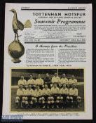 1949/50 Tottenham Hotspur v Grimsby Town Div. 2 championship celebration match programme 22 April