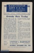War time 1945/46 Manchester City v Grimsby Town War League North 22 September 1945, 4 pager, fair/