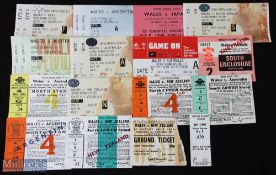 1972-2011 Wales Home v Overseas etc Rugby Tickets (17): v NZ 72, 78, 80 & 2010; v Australia 75,