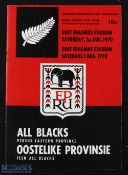 1970 Eastern Province v NZ Rugby Programme etc: Full detailed large issue for this major tour