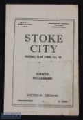 1946/47 Stoke City v Grimsby Town Div. 1 programme 7 April 1947, 4 pager; slight tear, no
