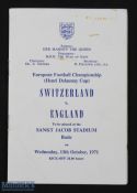 1971 Player itinerary for Switzerland v England European Football Championship 13 October 1971