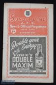 Pre-war 1938/39 Sunderland v Grimsby Town Div. 1 match programme 3 September 1938; edge tear,
