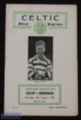 1952/53 Celtic v Hibernian Scottish League Cup 16 August 1952; fair/good. (1)