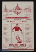 1951/52 Hearts v St Mirren SLC 1st September 1951; good. (1)