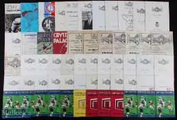 Selection of Crystal Palace programmes 1945/46 Reading, 1950/51 Millwall (FAC), 1952/53 Southend
