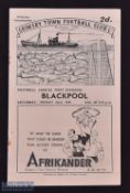 1946/47 Grimsby Town v Blackpool Div. 1 match programme 22 March 1947; good. (1)