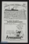1946/47 Grimsby Town v Middlesbrough Div. 1 match programme 3 May 1947; slight creases, o/wise good.