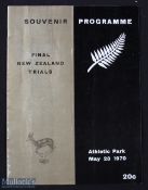 1970 NZ Pre-SA Tour Final Trials at Wellington: All the big names of the day on this big weekend,