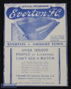 Pre-war 1937/38 Everton v Grimsby Town Div. 1 match programme 5 March 1938 at Goodison Park; very