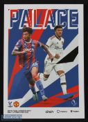 Unused 2022/2023 Crystal Palace v Manchester United 11 September 2022 programme, match POSTPONED due