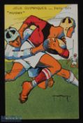 1924 Paris Olympics Famous Rugby Colour Postcard: Unused, bright clean example of the well-known,