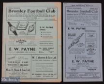 Bromley FC v Thameside Amateurs (FAAC) 1st round 14 January 1950; v 1951/52 Baker's Sports (Kent