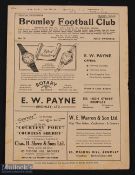 1949/50 Bromley FC v Watford FAC 1st round 26 November 1949; score to cover, small edge tear. (1)