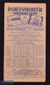 1946/47 Portsmouth v Grimsby Town Div. 1 match programme 1st March 1947; fair. (1)