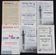 1955/56 Grimsby Town v Hartlepools Utd (home & away) v Gateshead (home & away) v Darlington (