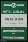 1969 S Africa at North of Scotland Rugby Programme: Scarce 16pp issue from the anti-apartheid hit