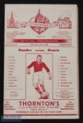 1950/51 Hearts v Dundee Div. 'A' match programme 23 December 1950; good. (1)