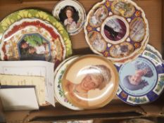 A collection of Royal Commemorative plates & dishes