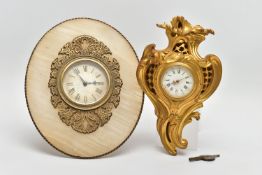 A LATE 19TH CENTURY FRENCH MINIATURE ORMOLU CARTEL CLOCK, enamel 4cm dial with Roman and Arabic