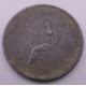 A quantity of George III coins, etc. - Image 6 of 18