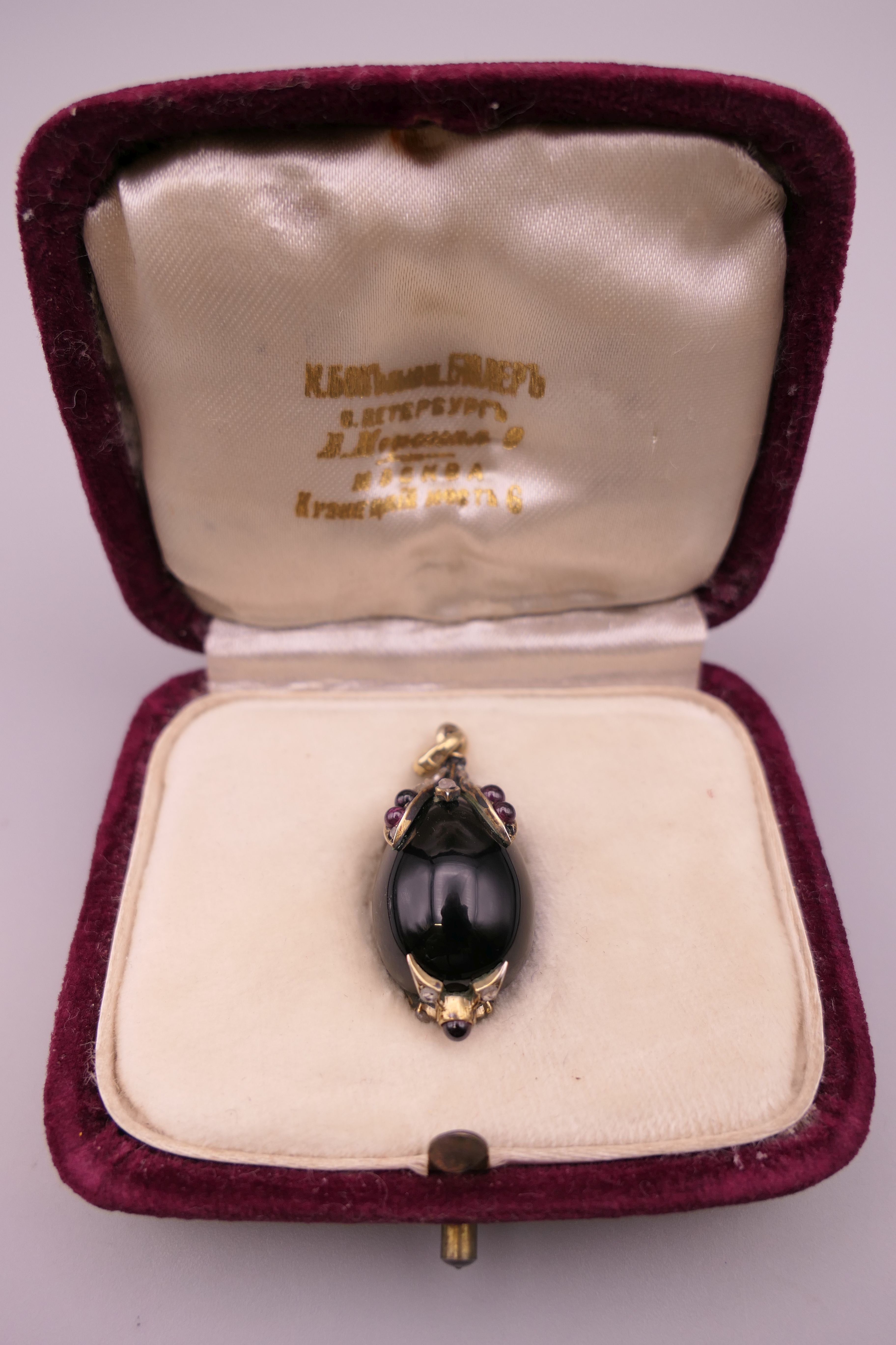 A jewelled silver mounted egg form pendant. 3 cm high. - Image 8 of 8