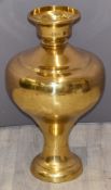 Large brass pedestal vase, H59cm