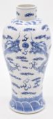 Chinese 19thC blue and white vase decorated with dragons chasing a flaming pearl and four