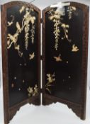 Chinese Shibayama bifold screen with carved bone and mother of pearl decoration, carved frame and