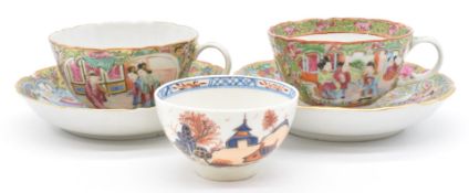 Two late 19thC/ early 20thC famille rose cups and saucers decorated with ladies in court scenes,