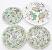 Three 19thC Chinese plates with enamel insect, bird and floral decoration and mark to base, 18cm