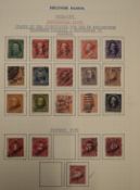 A well presented mint and used collection of Philippine Islands stamps in a green Senator album,