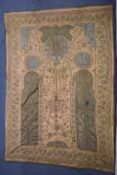 Persian or Moorish 19th/20thC large wirework wall hanging, 260 x 187cm