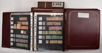 A mint and used GB stamps accumulation in five folders from QV to KGV