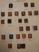 Windsor springback album containing a mint and used GB stamps collection from 1840 QV to QEII