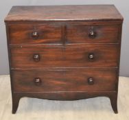 Victorian mahogany chest of two over two drawers, W92 x D46 x H86cm