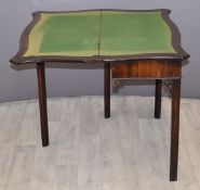 Georgian mahogany serpentine fronted fold over card table, W82 x D41 x H72cm