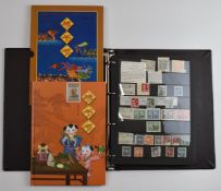 A mint and used collection of stamps from China and Taiwan, from early issues to 2004 in three
