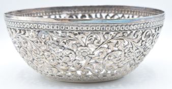 Oomersi Mawji Indian silver bowl with embossed and pierced decoration, marked O.M BHUJ to base,